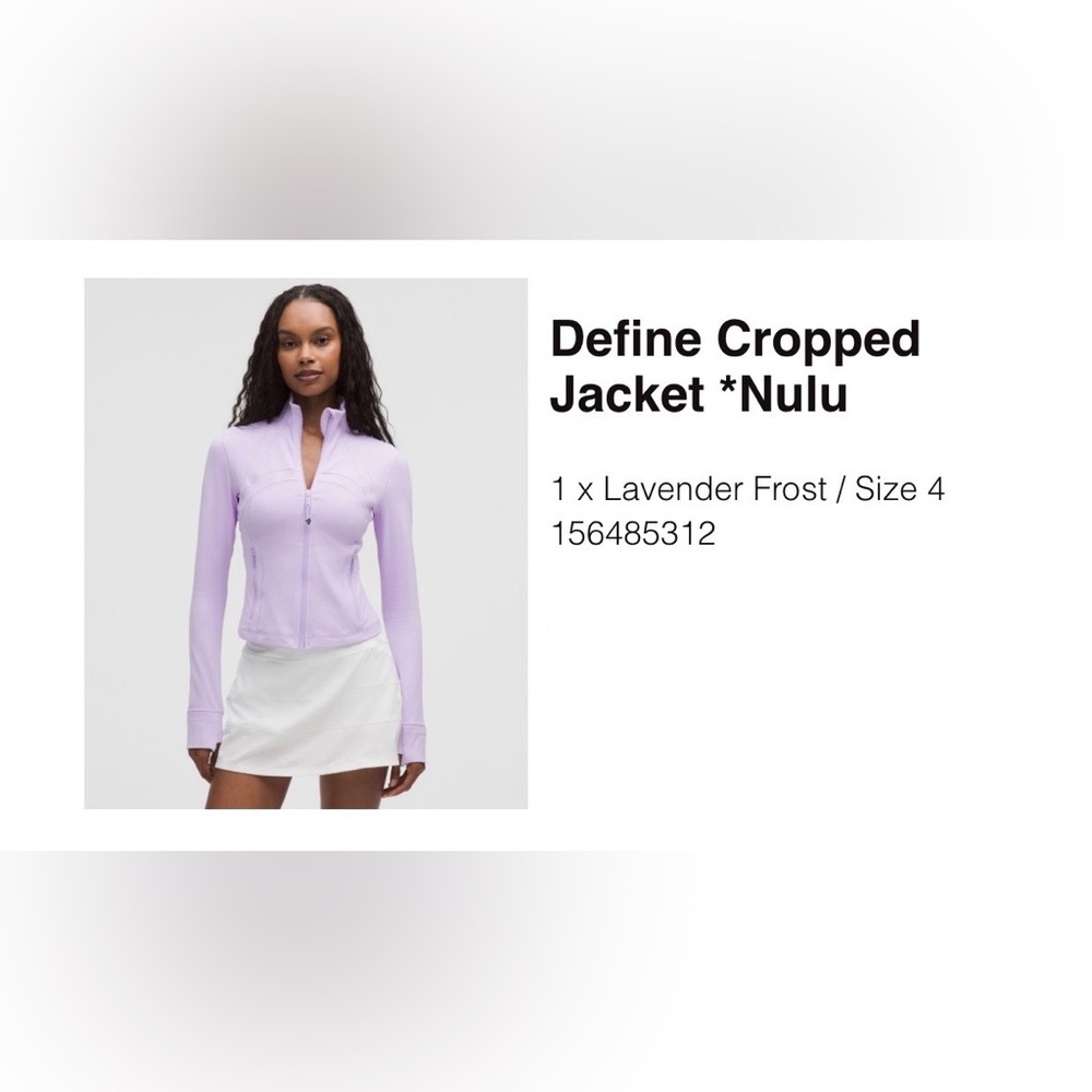 NWT Lululemon 🍋 Cropped Define Jacket Nulu Lavender Frost Size 4 - Picture 10 of 10